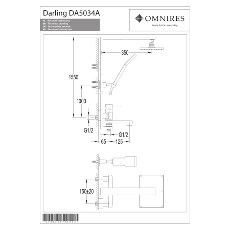Omnires - system wannowy natynkowy DARLING, chrom [DA5034ACR]