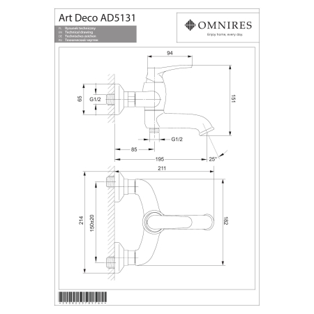 Omnires - bateria wannowa z zestawem prysznicowym ART DECO, brąz antyczny [AD5131BR]