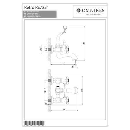 Omnires - bateria wannowa z zestawem prysznicowym RETRO, brąz antyczny [RE7231BR]